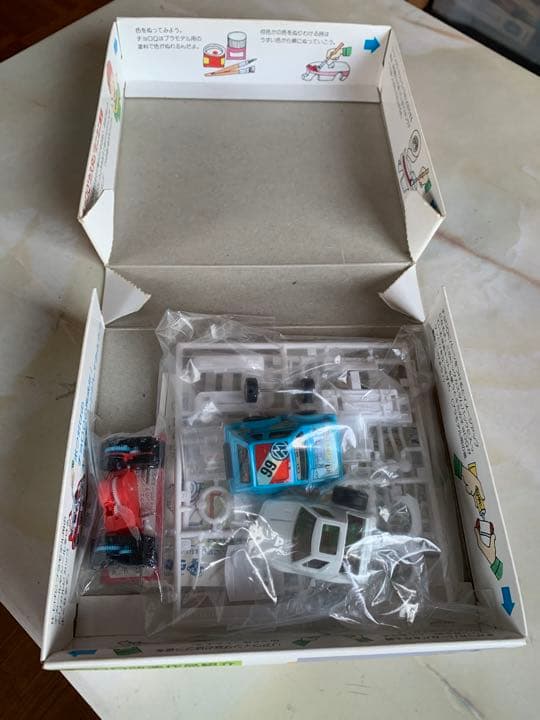 QQQビッグカスタムパック（スペシャルエンジンセット未開封つき）