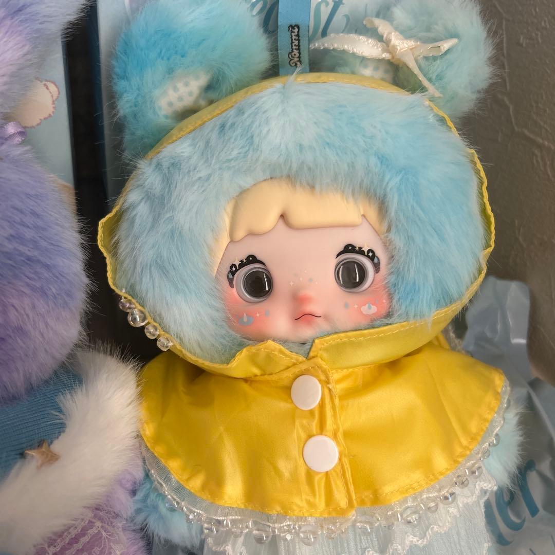 Weather Forecast Nommi ぬいぐるみ