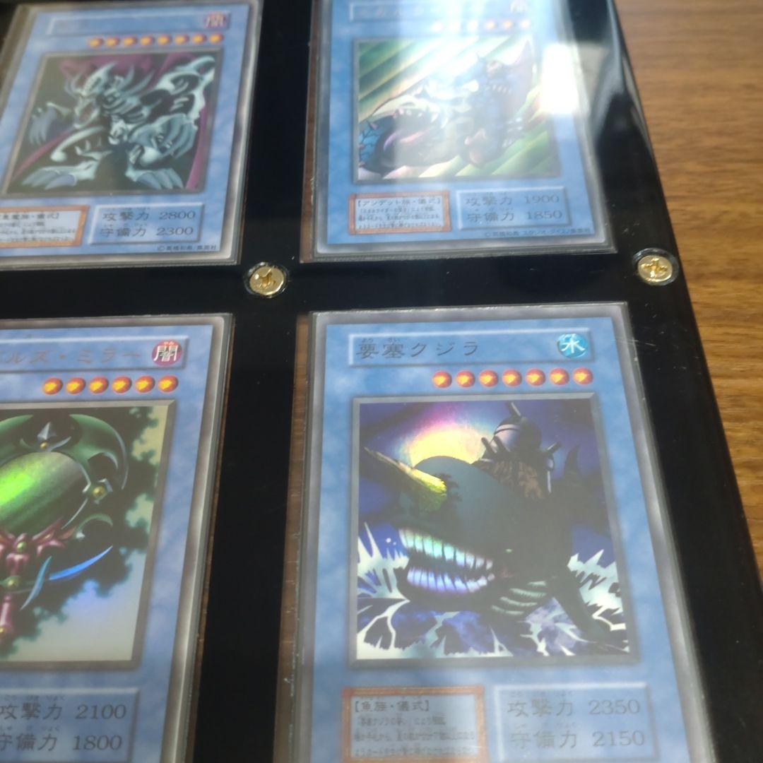 遊戯王　初期儀式モンスターセット　ケース付き　プレイ用