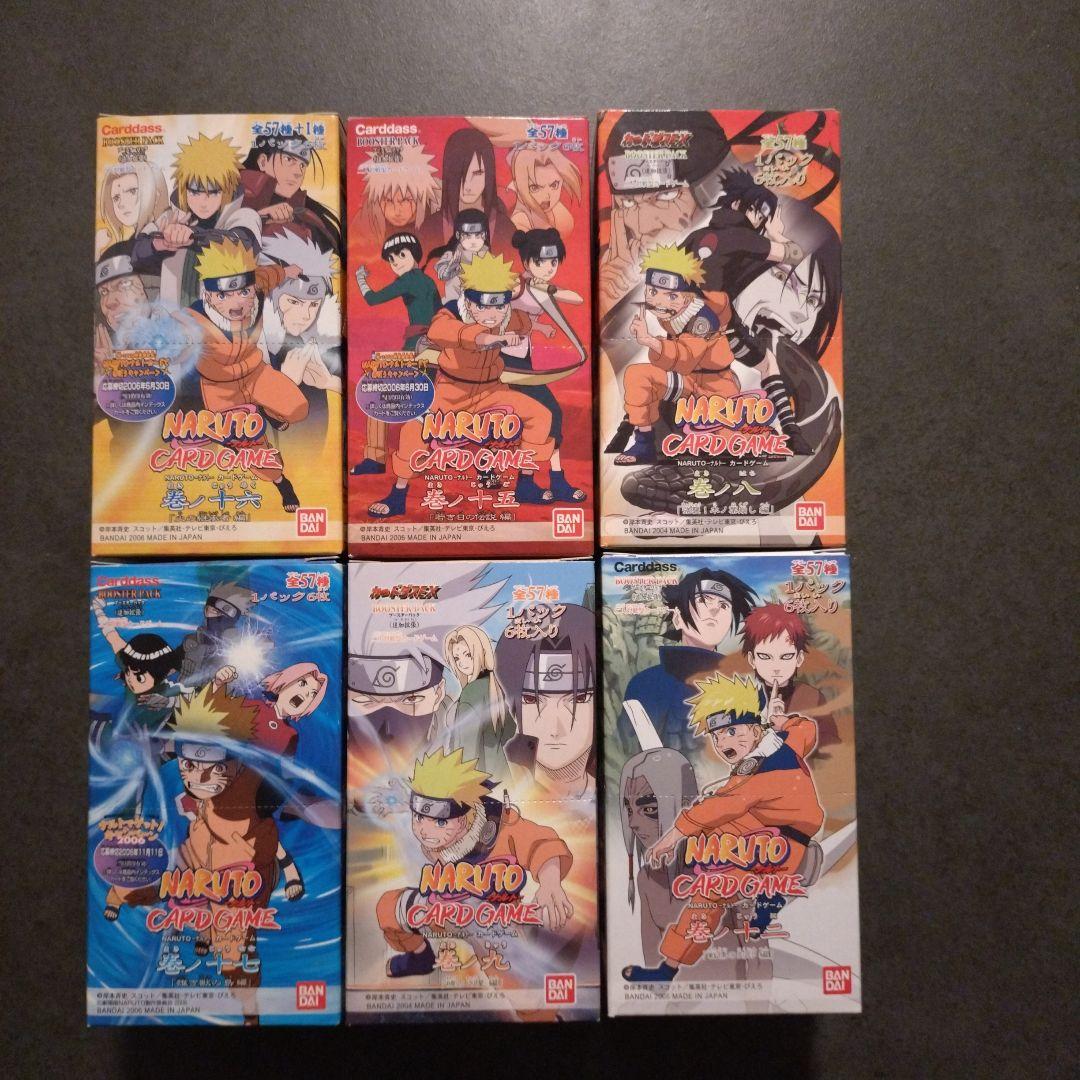 【未使用美品】ナルトカードゲーム　NARUTO　大量まとめ売り　レア多数　箱付