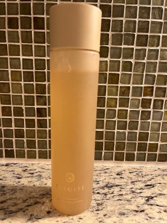 ファチュイテ FATUITE 化粧水・美容液・夜用乳液 (パック付き)