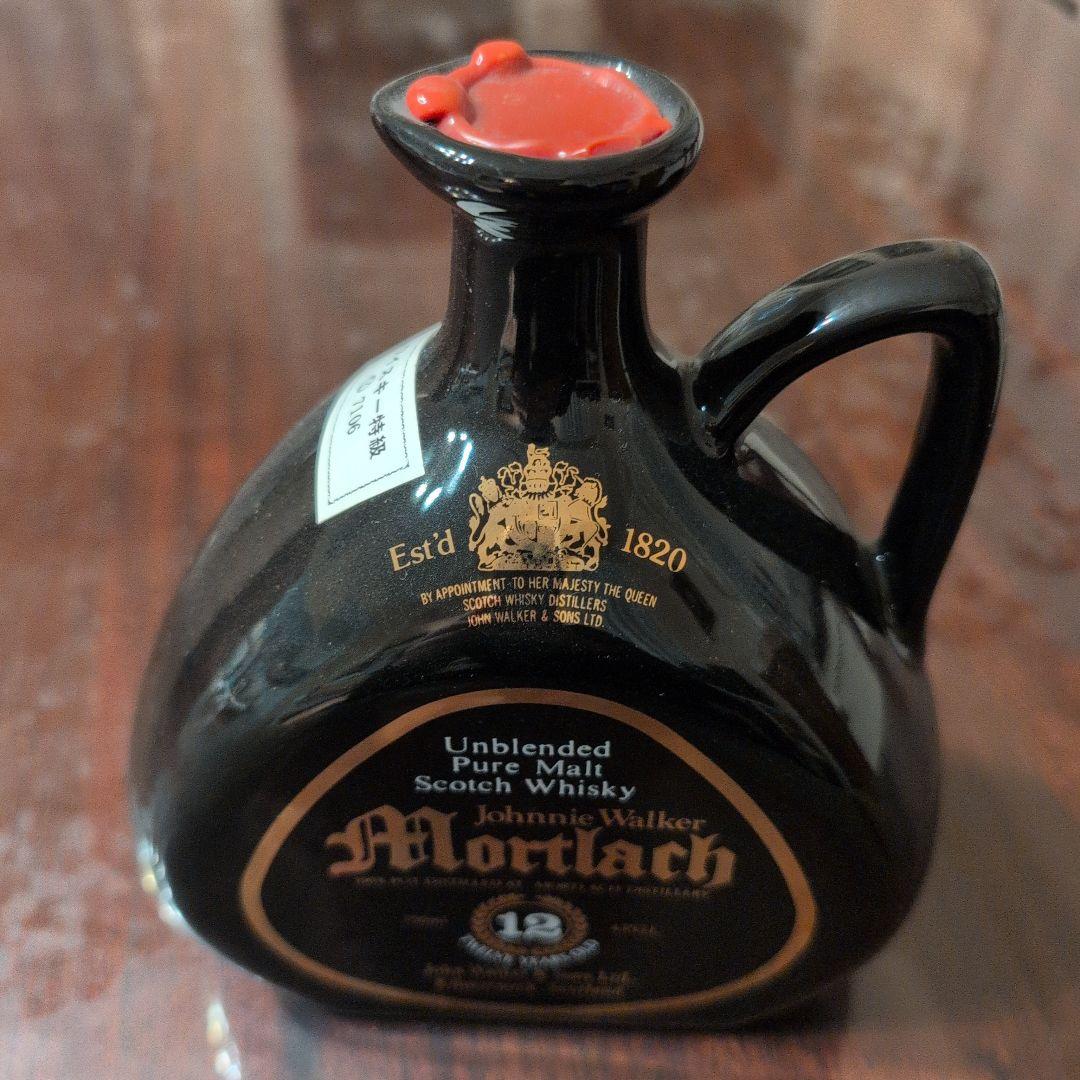 ジョニーウォーカー モートラック 12年 スコッチウイスキー 特級 未開栓