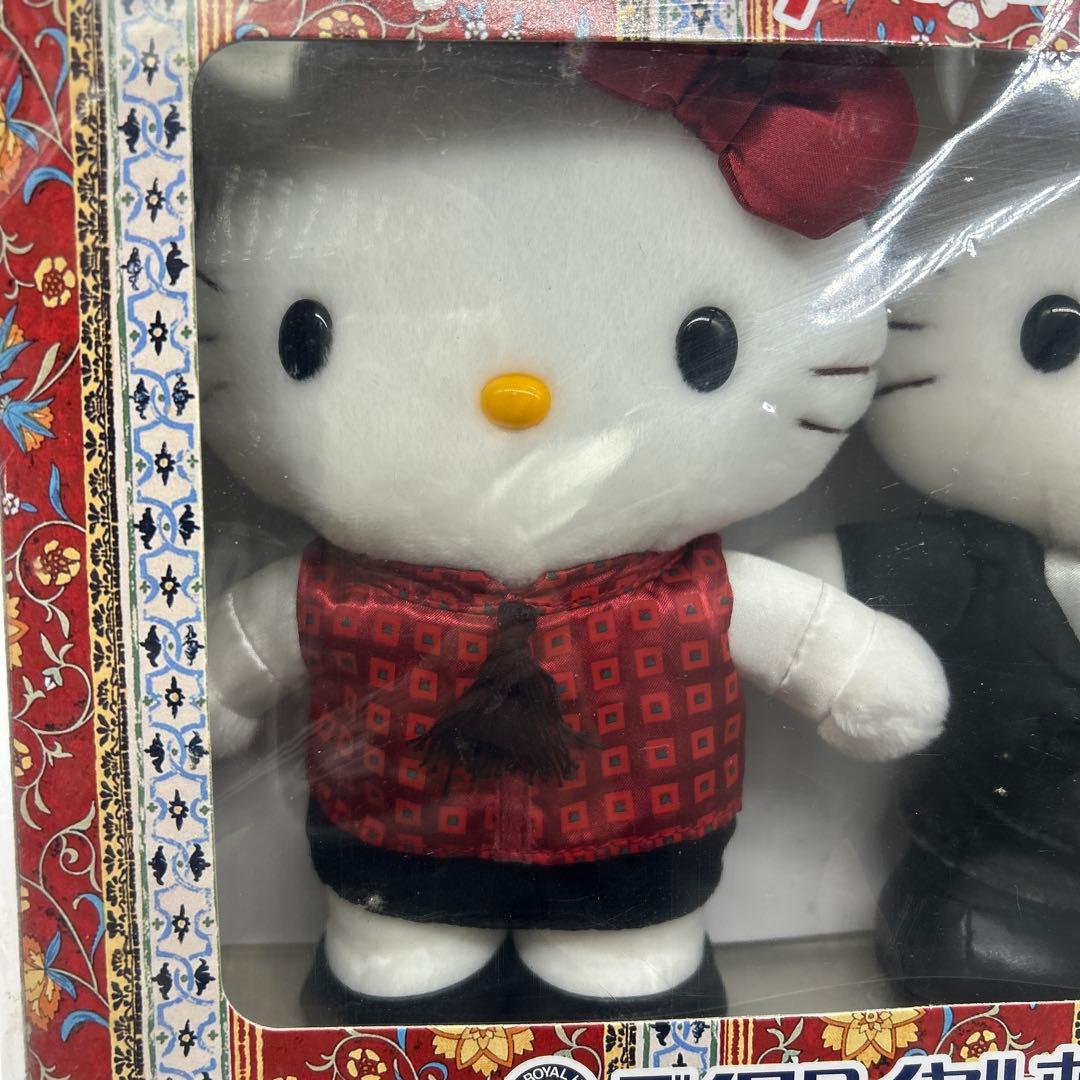 未開封　ハローキティ＆ダニエル　ダイワロイヤルホテルズ　限定　非売品　ぬいぐるみ