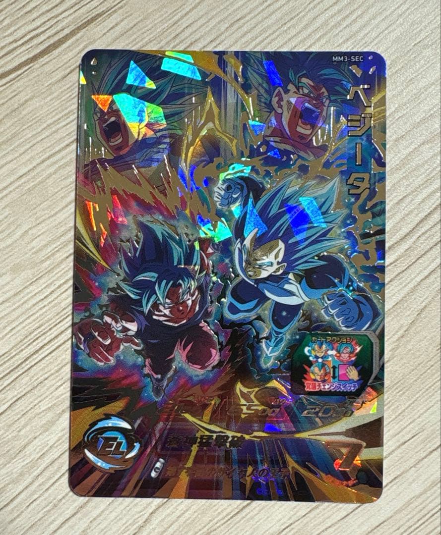 カビゴン コロコロ スタートデッキ100 psa10 SN 008/024