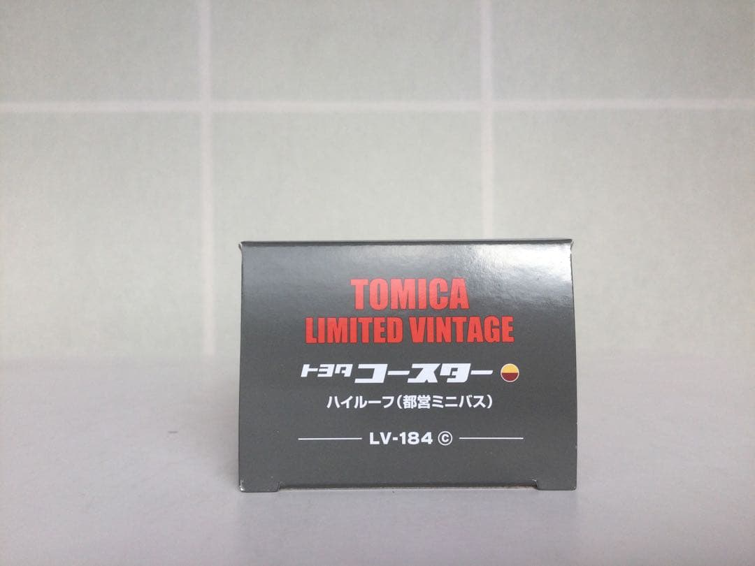 トミカリミテッドヴィンテージ LV-184c トヨタ コースター