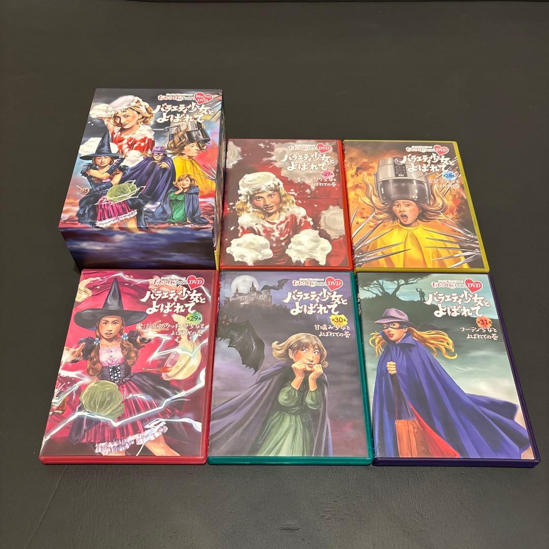 ほんしょーご様専用 ももクロChan DVD 第22〜36集 セット BOX付 - メルカリ