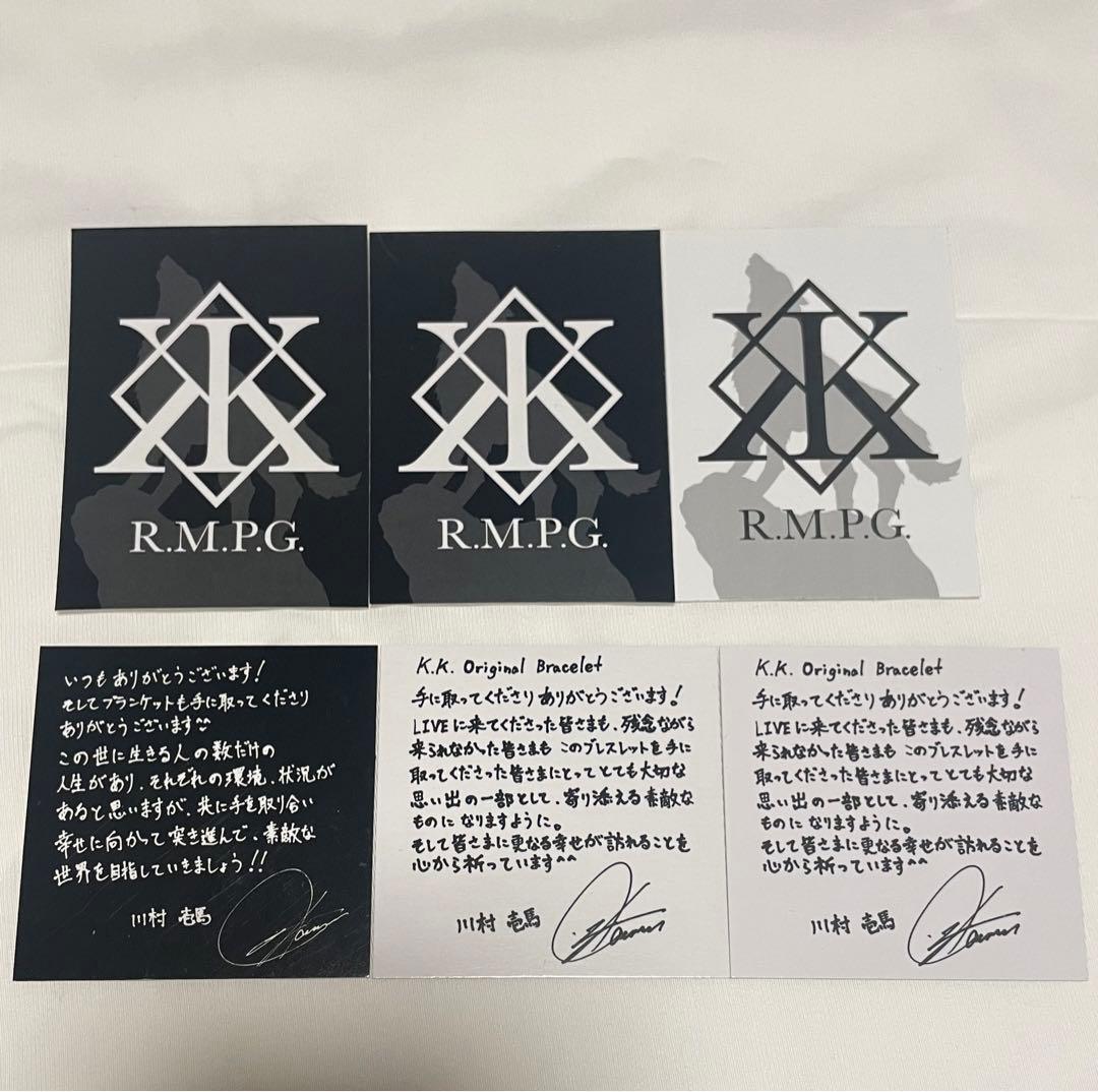 THE RAMPAGE 川村壱馬 KK メンプロ ステッカー - メルカリ