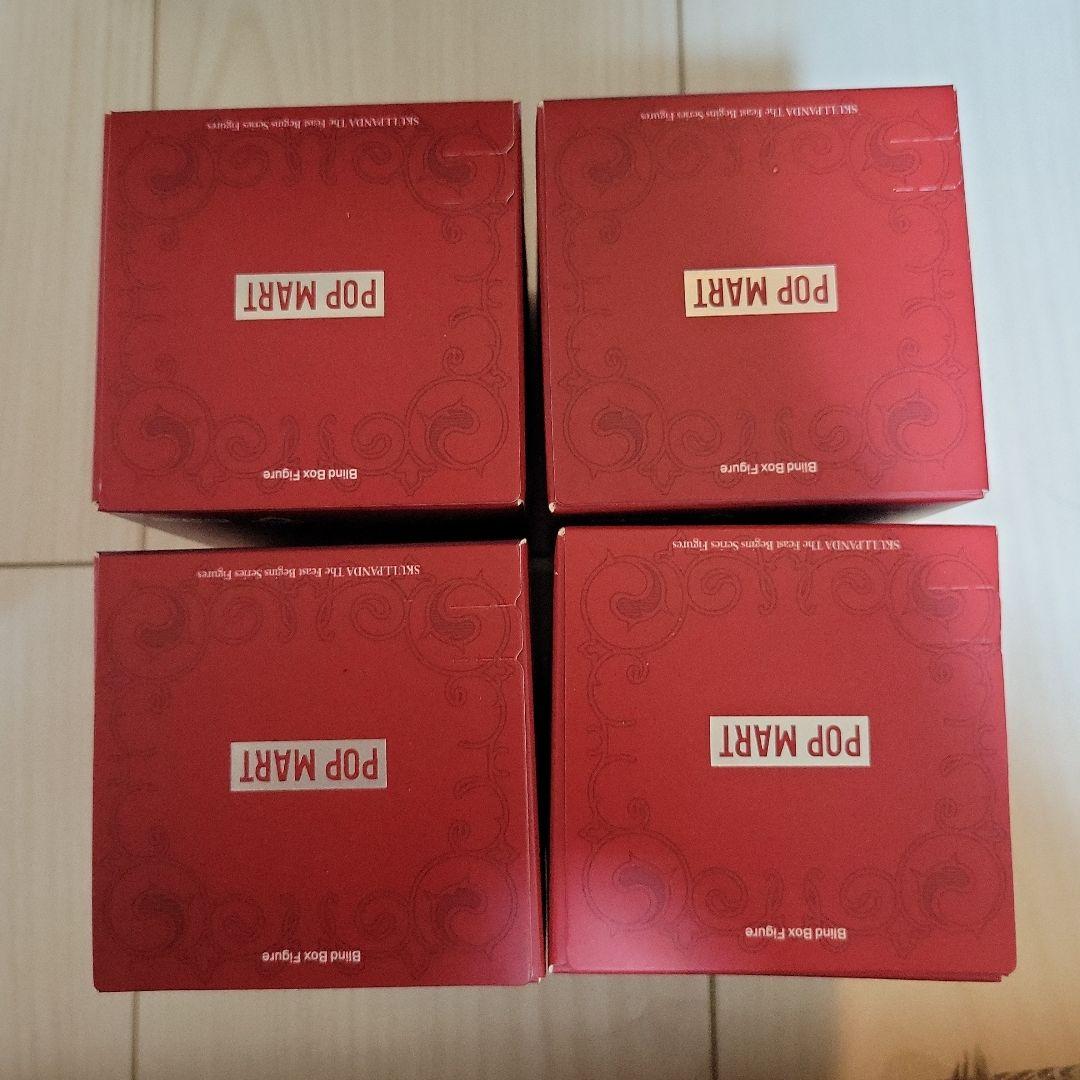 未開封 SKULLPANDAThe Feast Begins 4箱　スカルパンダ