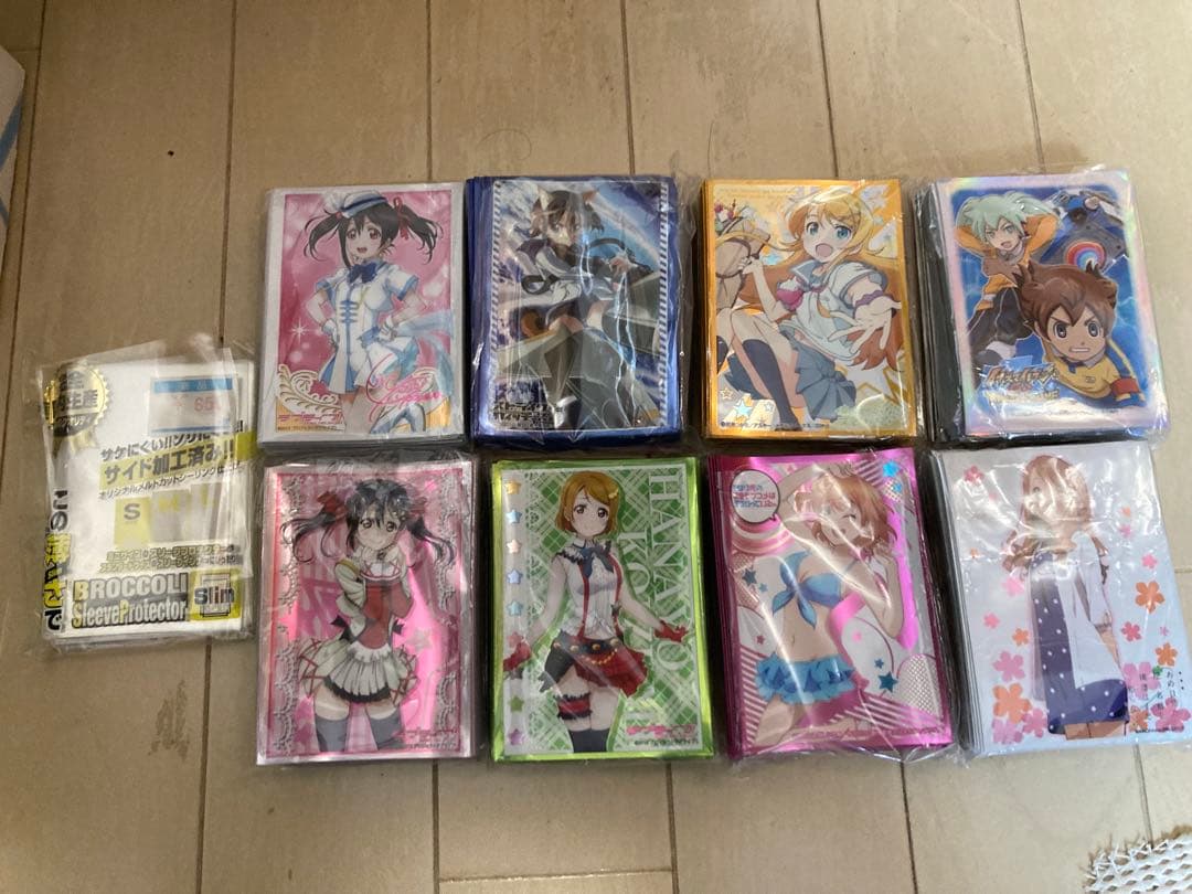 し*す様 キャラクタースリーブ　まとめ売り　遊戯王　ウリア　ヴァイス