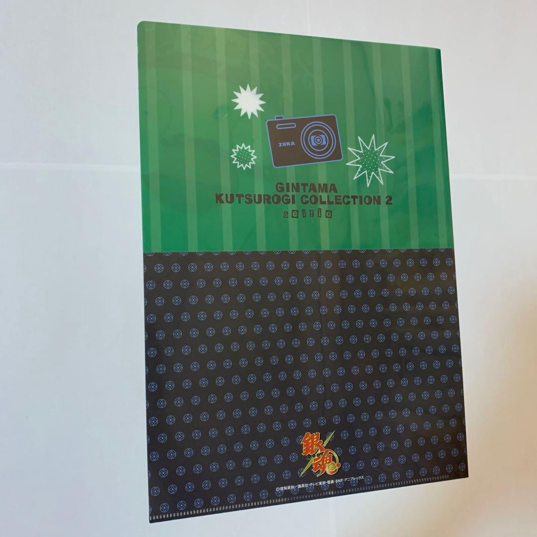 GF-65 銀魂 クリアファイル 坂田銀時 桂小太郎 高杉晋助 エリザベス 3Z