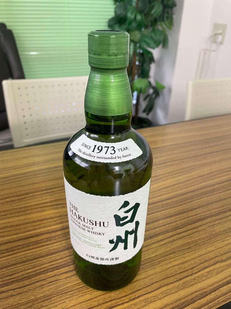 おまとめ対象❗️教皇ピウス9世 ブロンズメダル スラブにもGILDの誤