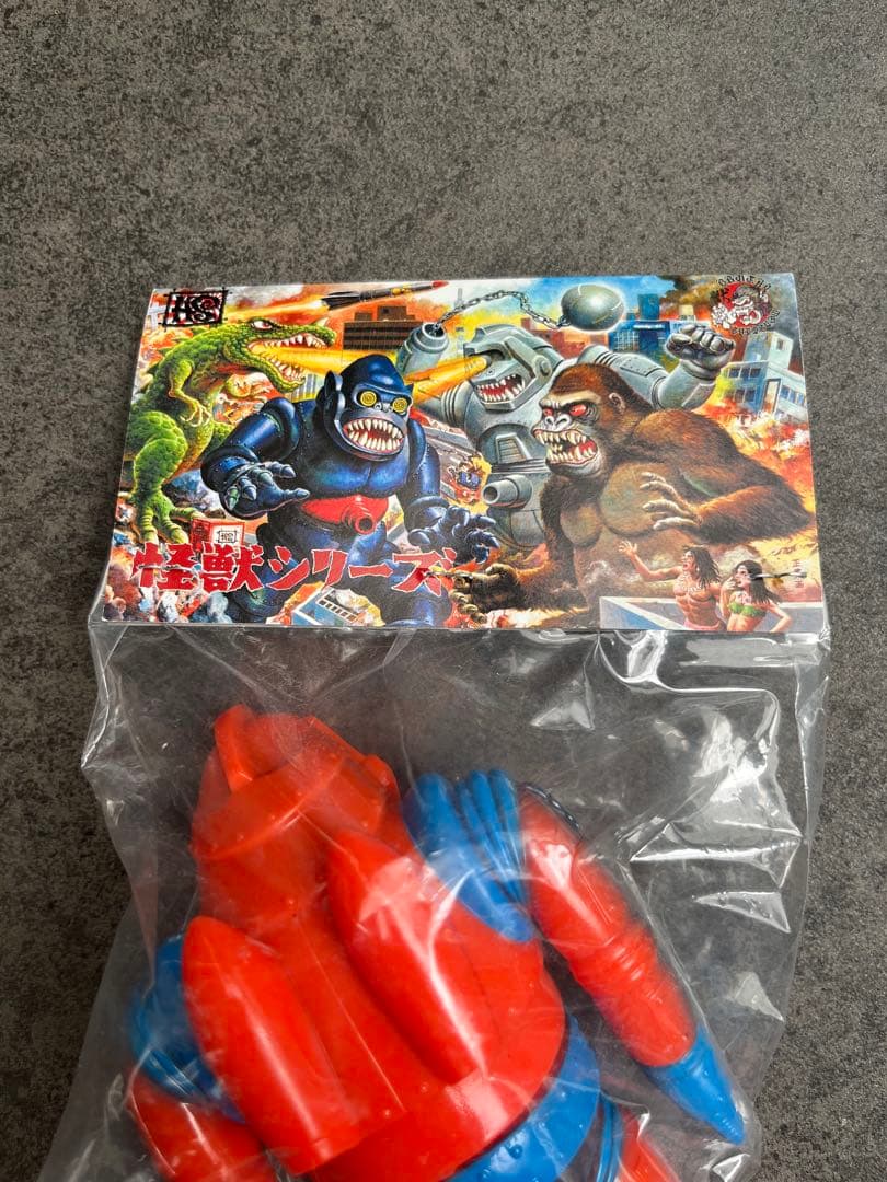 廣田彩玩所 ミニ ソフビ、h✖︎S