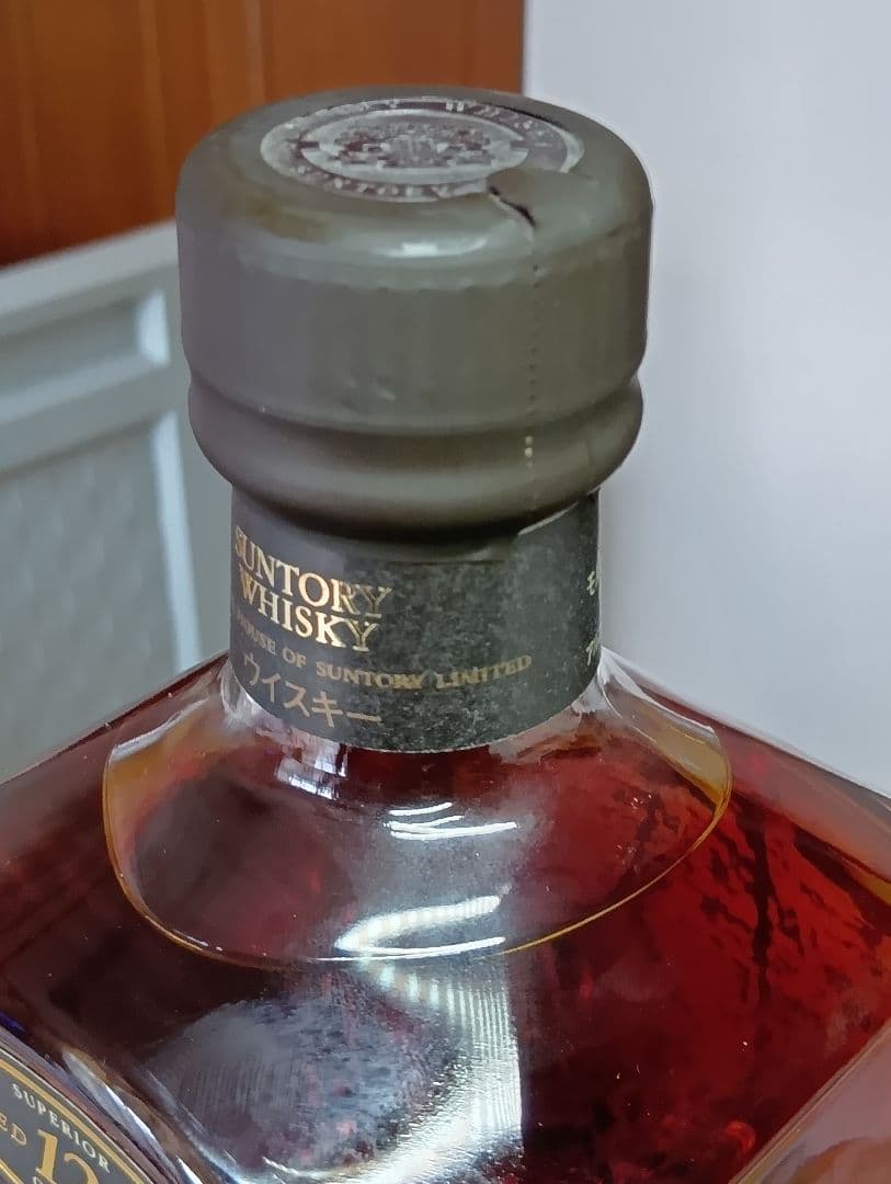 サントリーウイスキー CREST 12年 黒キャップ オールドジャパニーズ