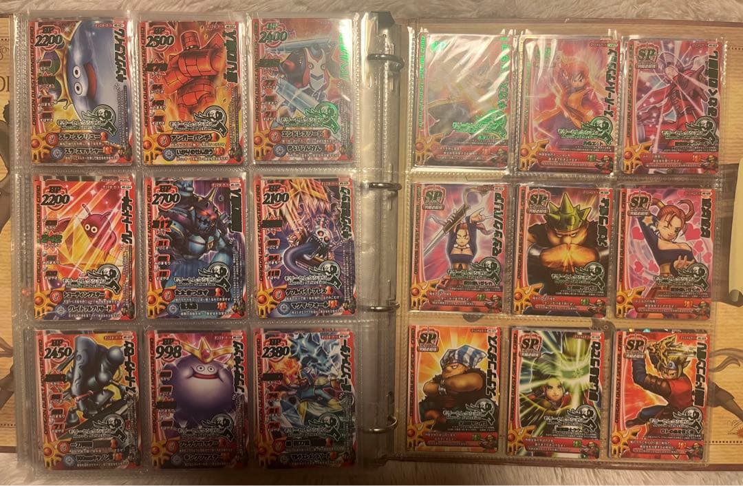 【引退品】モンスターバトルロード