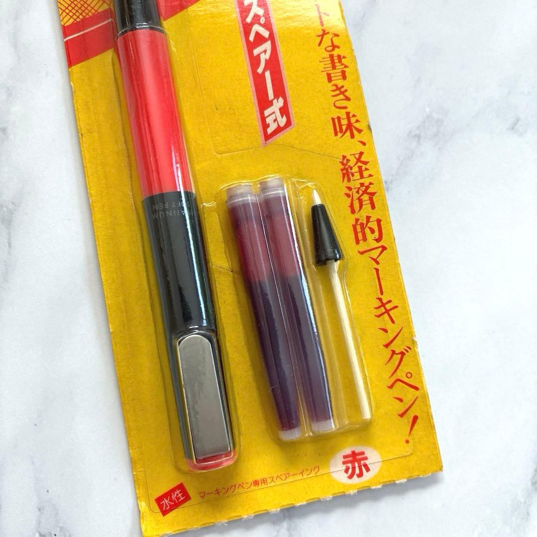 希少】プラチナ ソフトペン 赤 SN-800 旧型 採点ペン