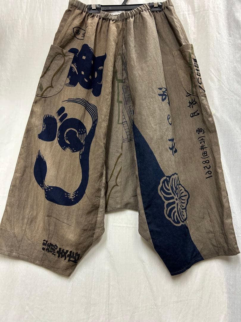 柿渋染め　手ぬぐい　サルエルパンツ　2