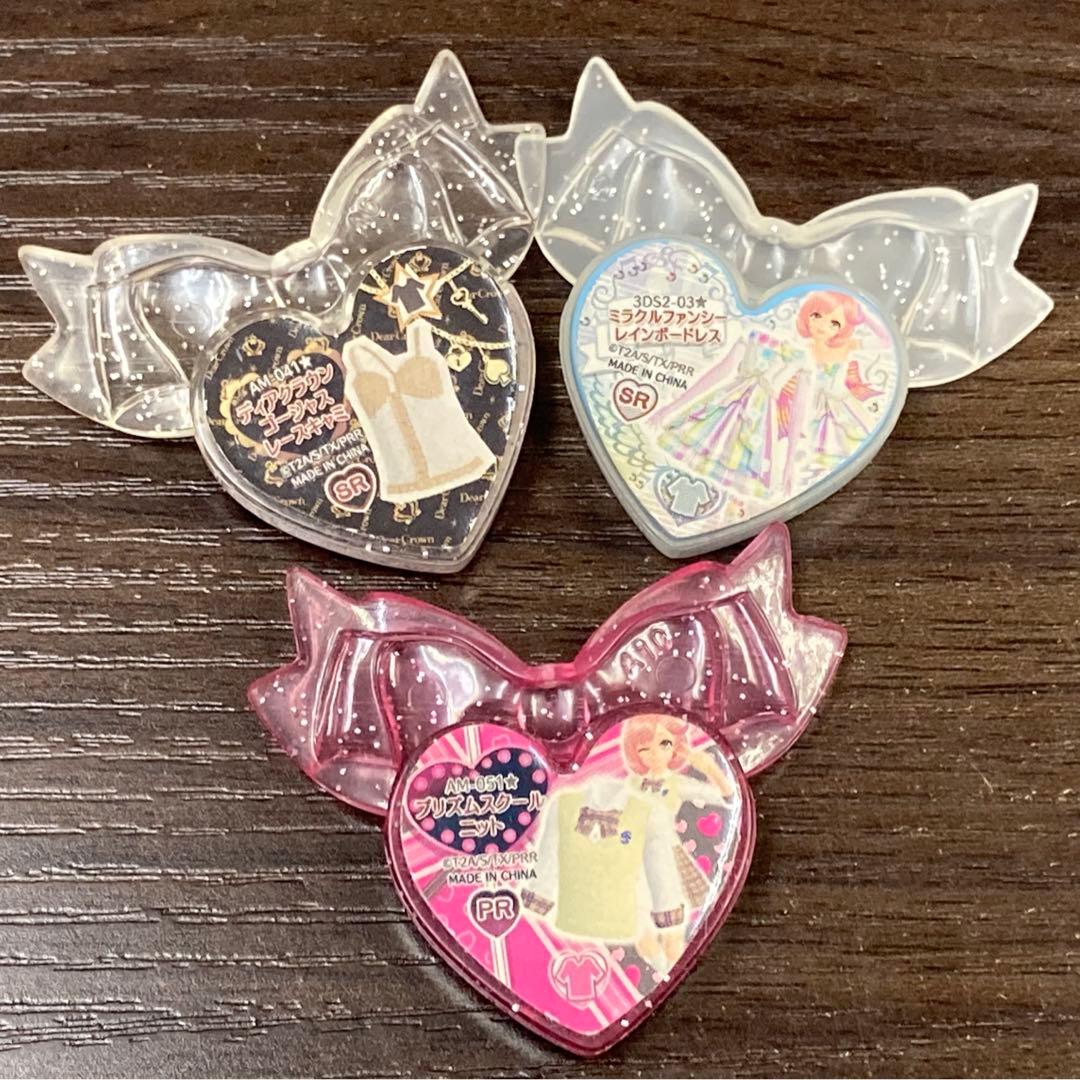 プリティーリズム プリズムストーン　ケース　まとめ売り セット　SR PR あり