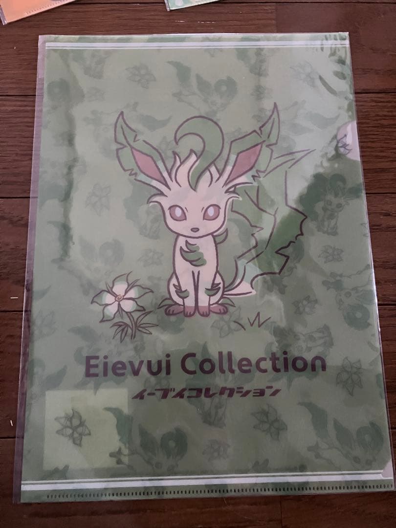 ポケモン リーフィア クリアファイル7枚+ぺったりフック ヒグチユウコ