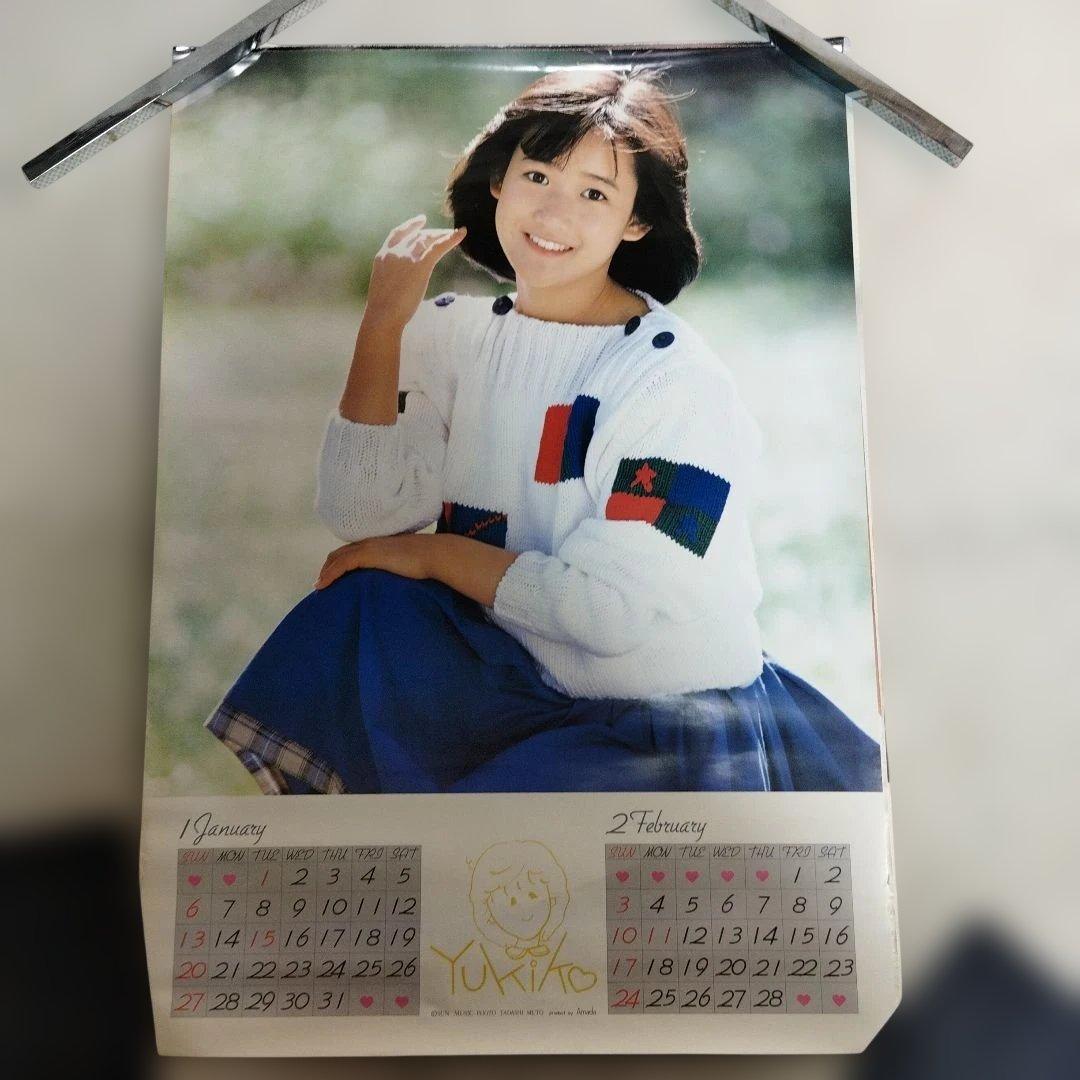 1985年　岡田有希子カレンダー