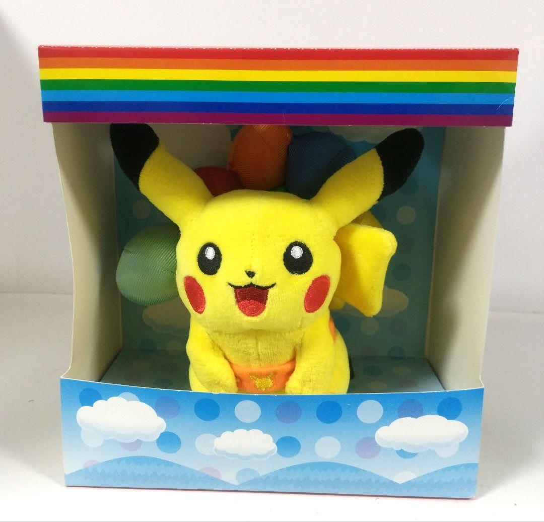 そらとぶピカチュウ風船ぬいぐるみTOMY希少空飛ぶレア