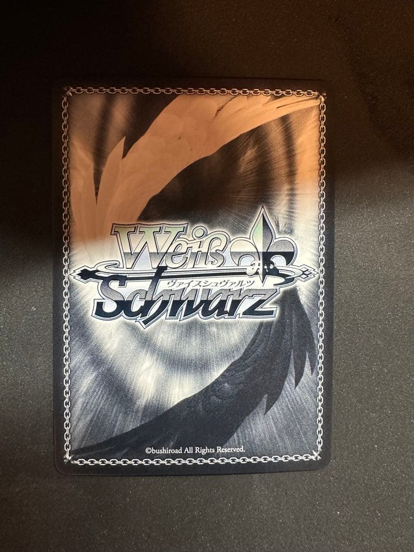 幻獣のヨハネ　デッキ　サイン3枚