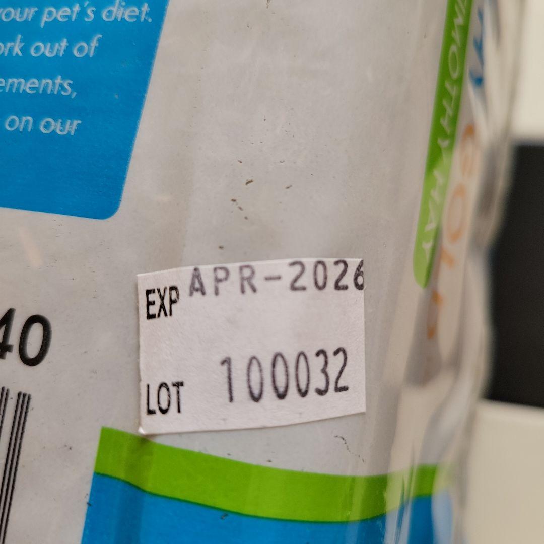 アメリカンペットダイナー チモシーゴールド 7個 アメリカンペット