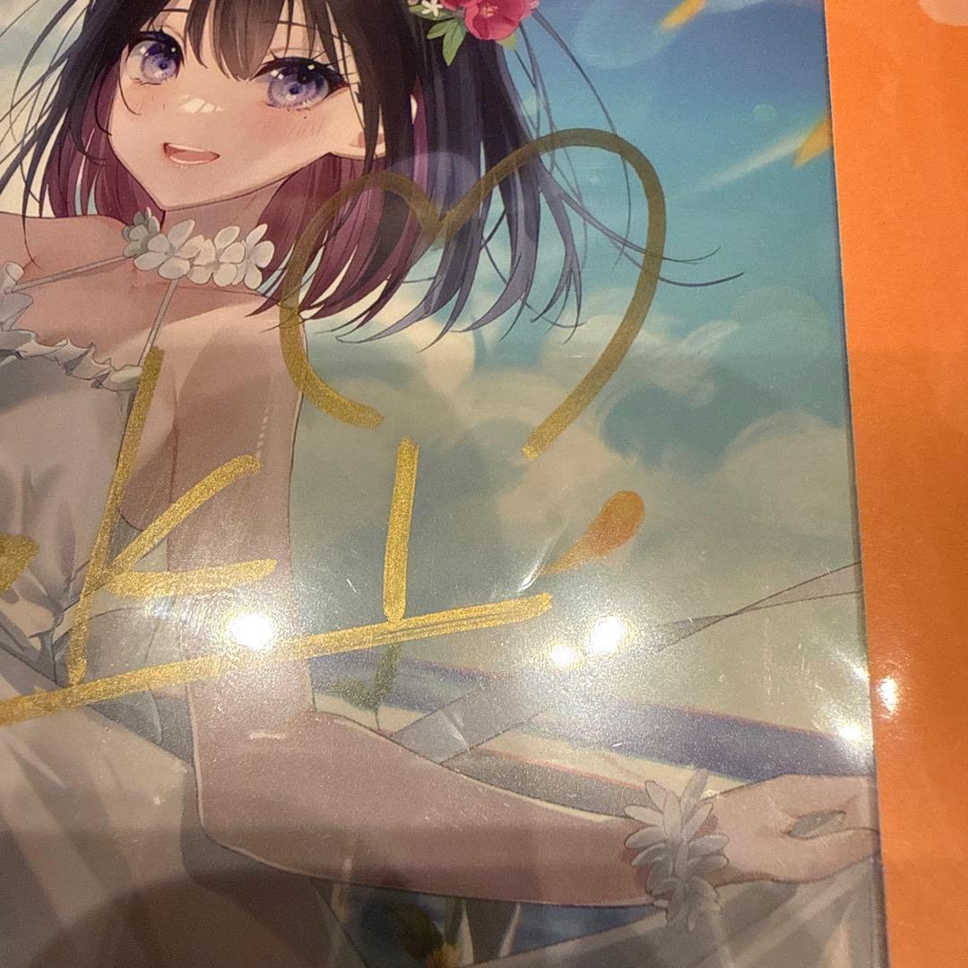 ホロライブAZKi 誕生日記念2022 直筆サイン入りポストカード