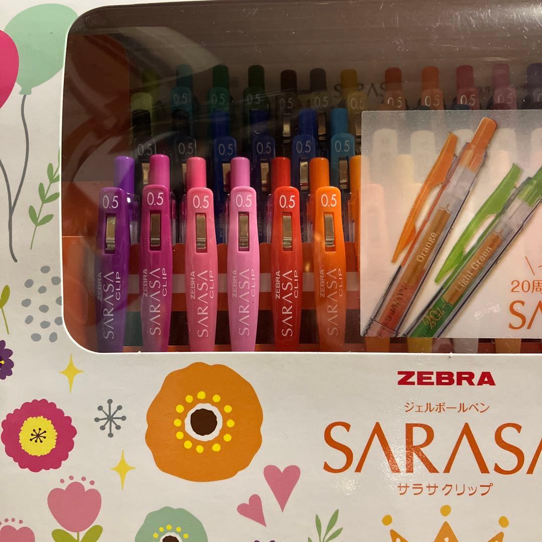 サラサクリップ0.5 20周年 47色セット新品未使用品 - メルカリ
