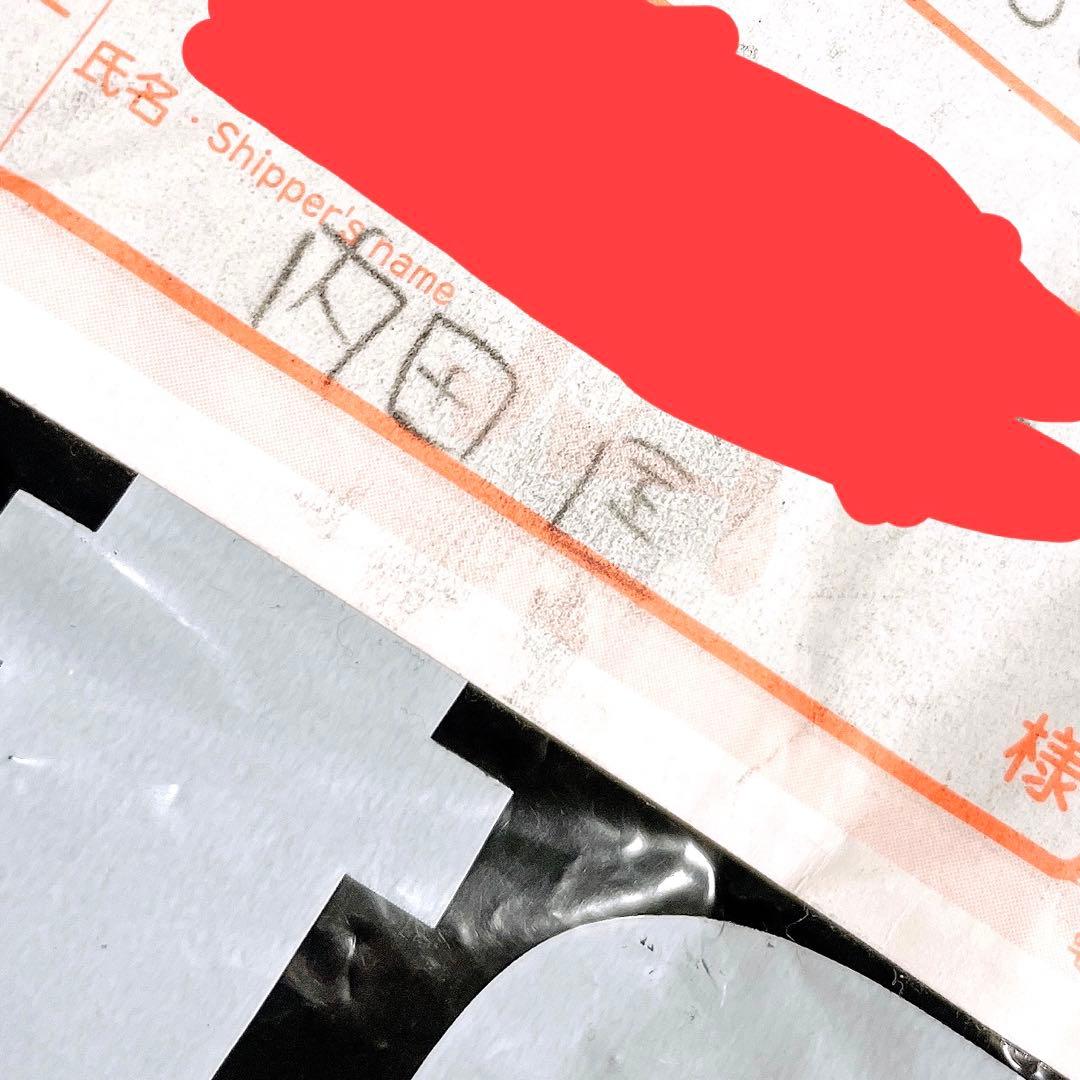 最終値下げ】レペゼン地球 DJ銀太 本人着用私物Tシャツ ラインライブ