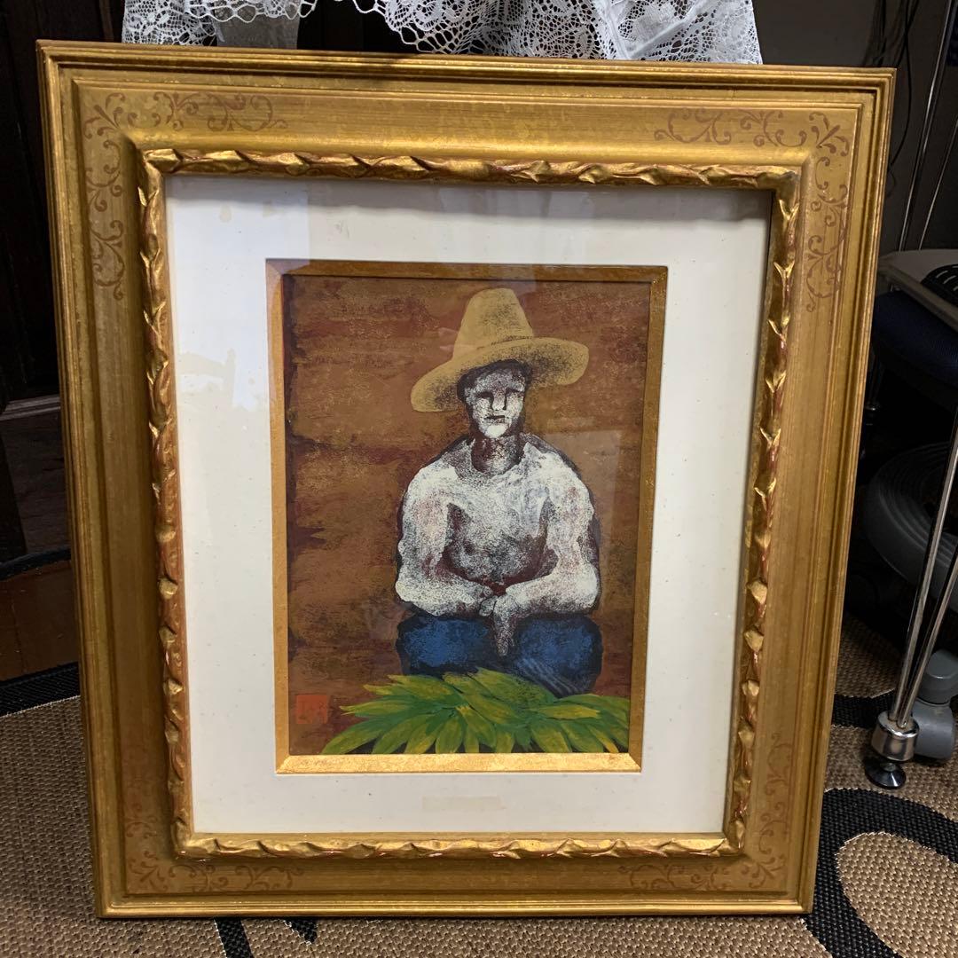 秋野不矩(あきのふく)