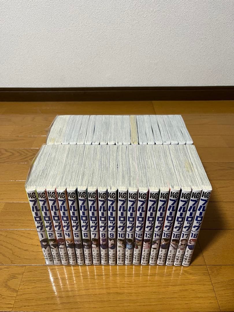 ブルーロック 1巻〜37巻　全巻セット　新品未開封13冊あり
