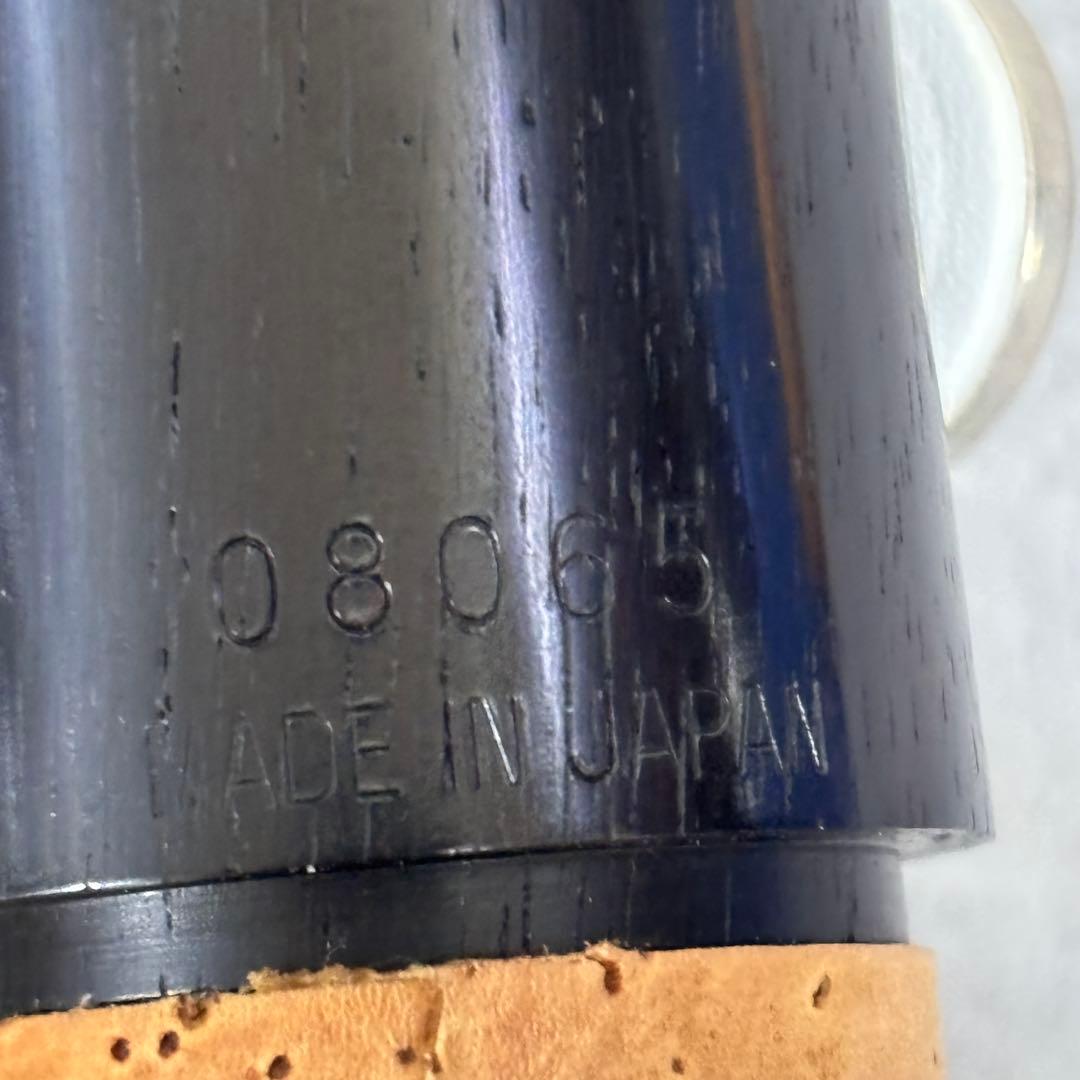 YAMAHA YCL-SEVmaster ヤマハ カスタム B♭クラリネット