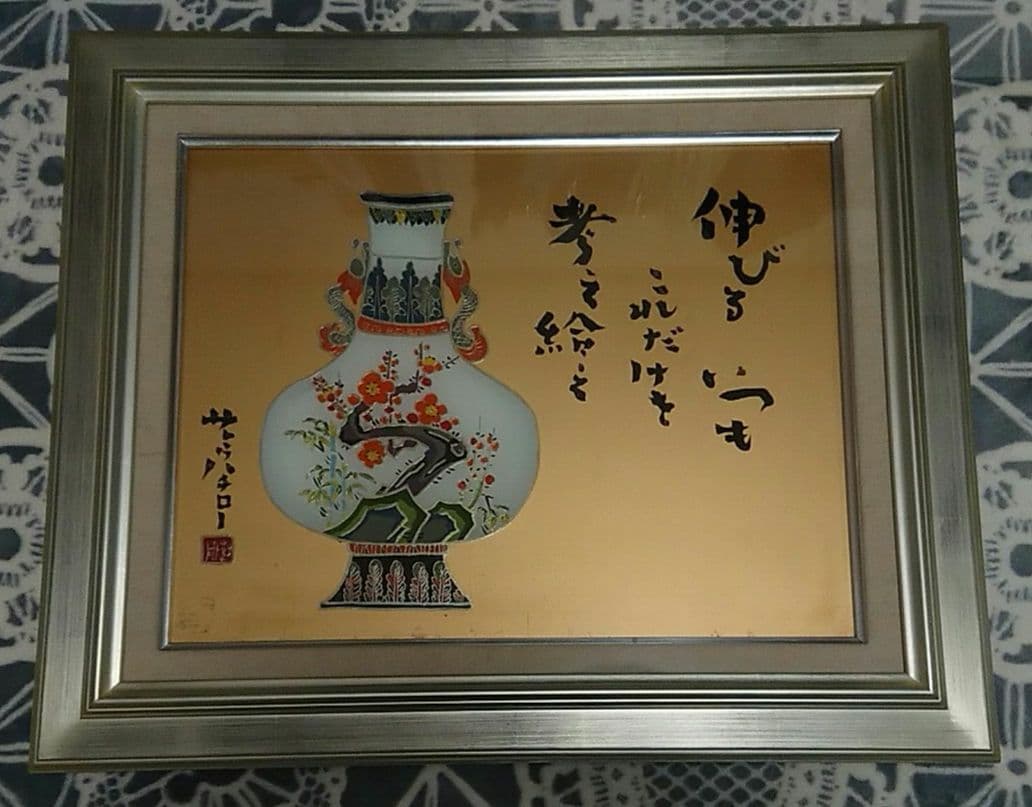 街ウラのアパート油絵F6(410×318mm)