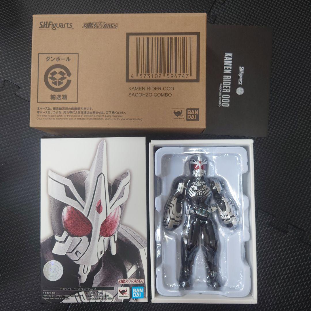 S.H.Figuarts（真骨彫製法） 仮面ライダーオーズ サゴーゾ コンボ