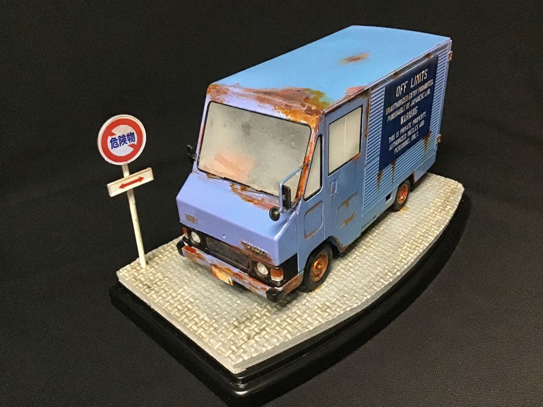 1/24 トヨタ　ハイエース　クイックデリバリー　ジオラマ　完成品　ケース付