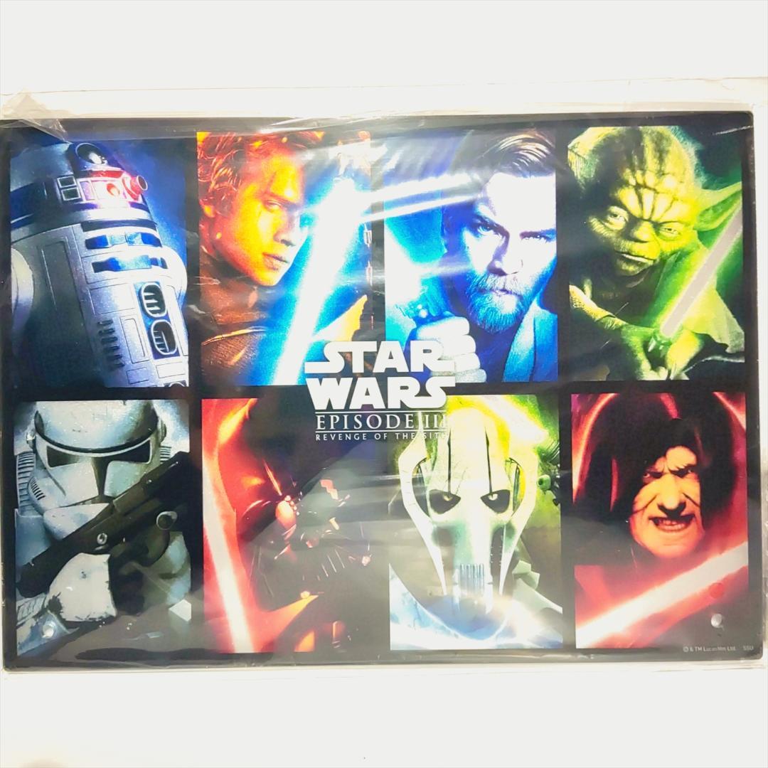 Happyくじ STAR WARS THE SKYWALKER SAGA セット