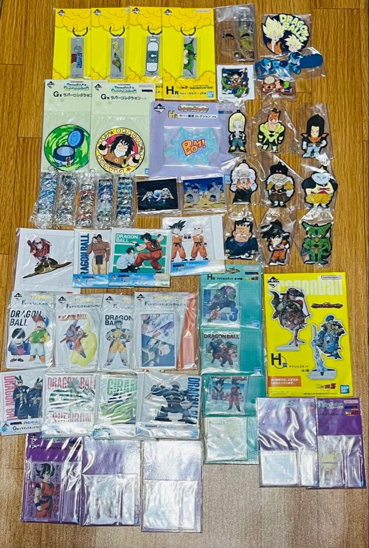 ドラゴンボール　一番くじ　下位賞まとめ売り