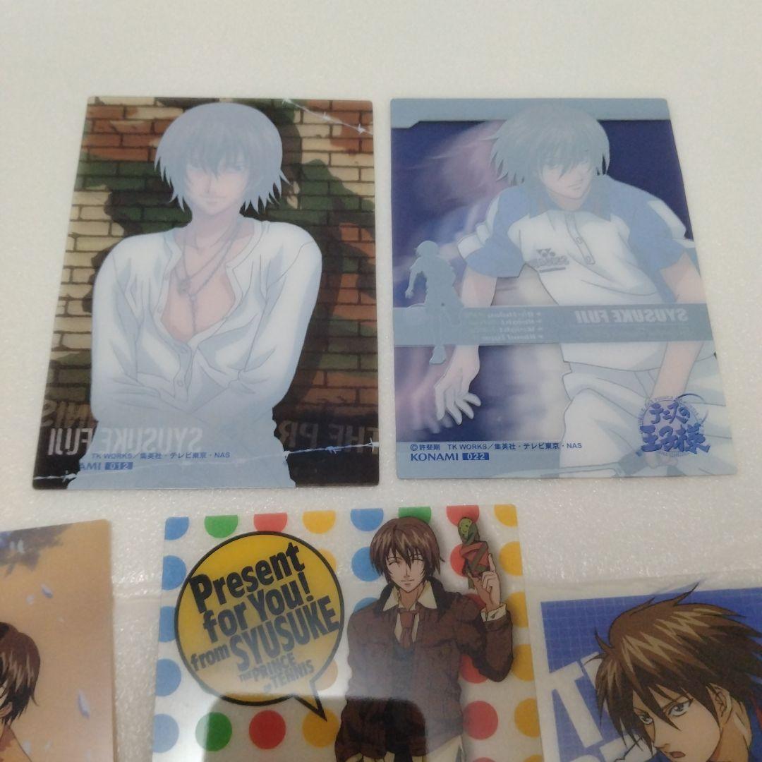 7枚　不二周助　テニスの王子様　シャイニングクリアカード　まとめ売り　レア