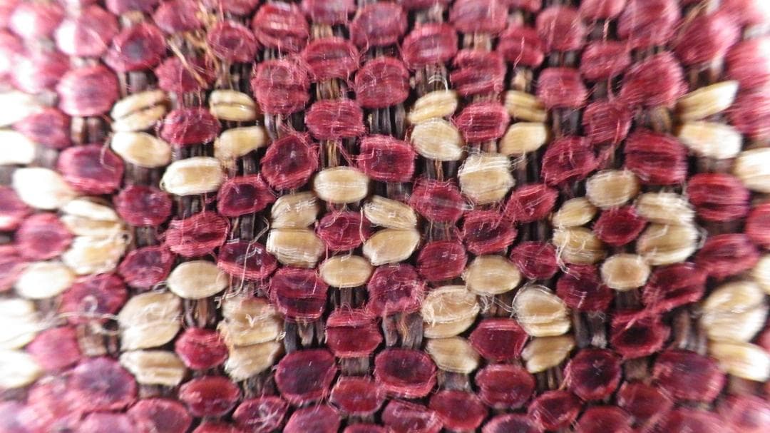 バゴボ族 アバカ（布芭蕉）製 模様綾織 筒状スカート 20世紀中頃