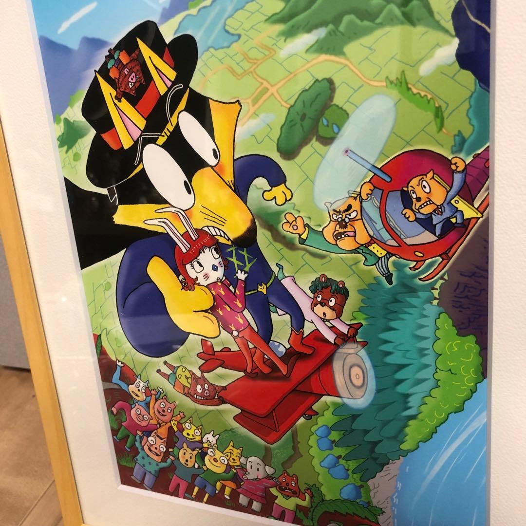 【希少】かいけつゾロリ　複製原画　原ゆたか先生　サイン付き