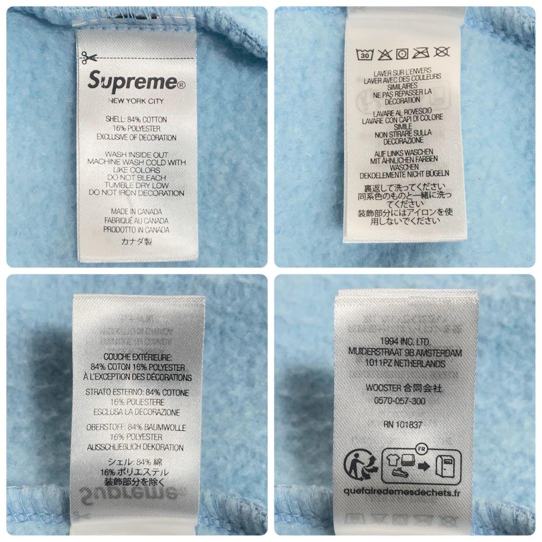 【美品】SUPREME フルジップパーカー Sロゴ 水色 L.