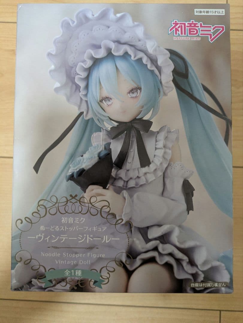 初音ミク ヴィンテージドール ぬーどるストッパーフィギュア - メルカリ