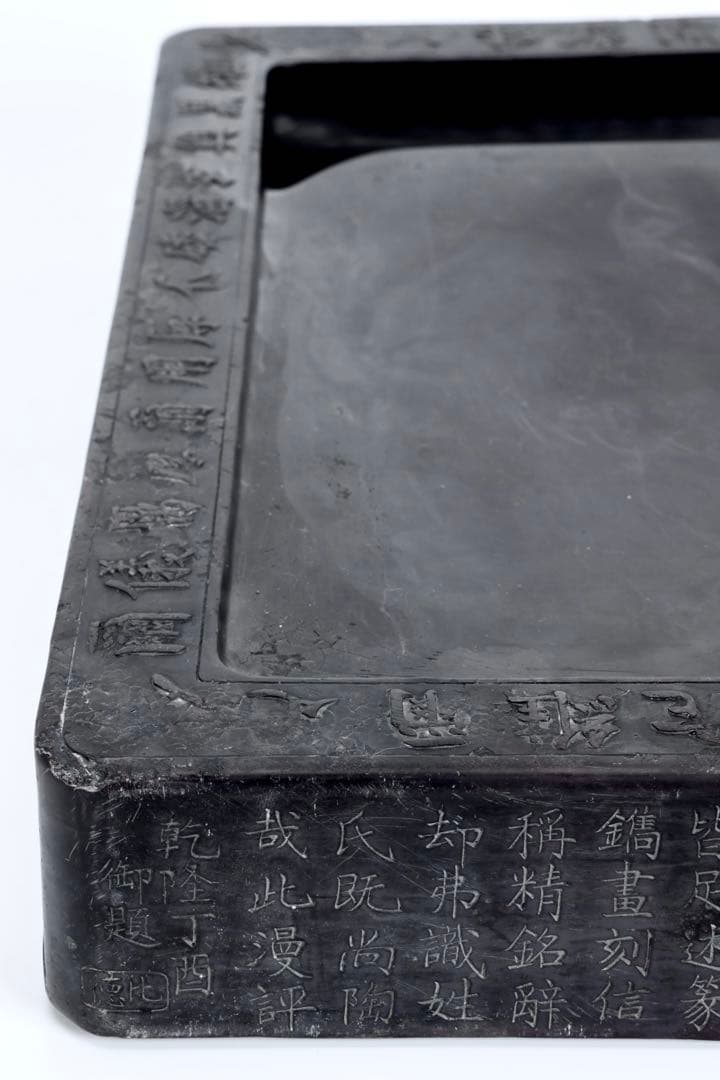 中国古玩 清乾隆帝御題詩刻 端渓石硯 12.5kg 唐木箱 書道具 古美術 骨董