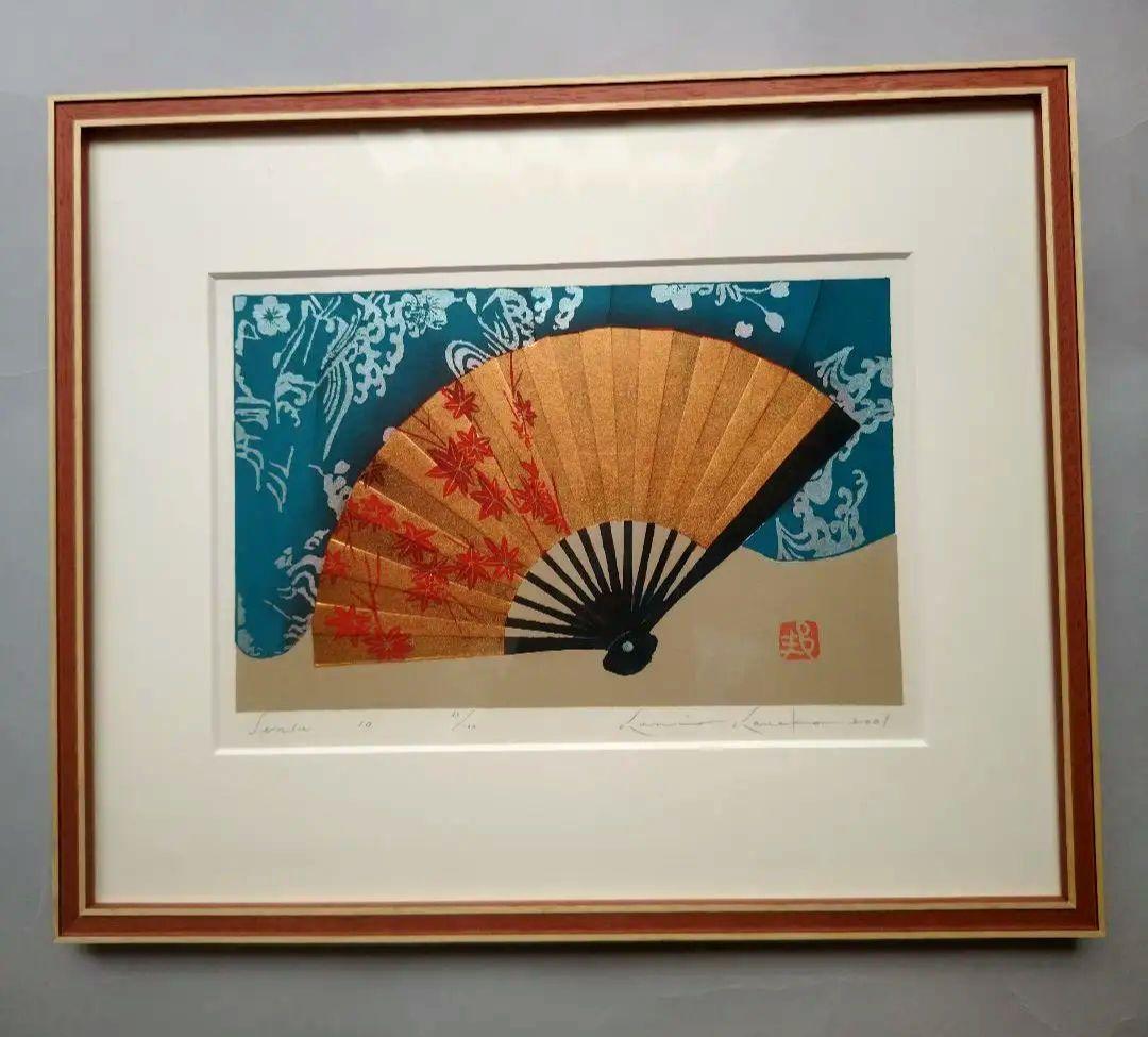 絵画 シルクスクリーン版画 額装品