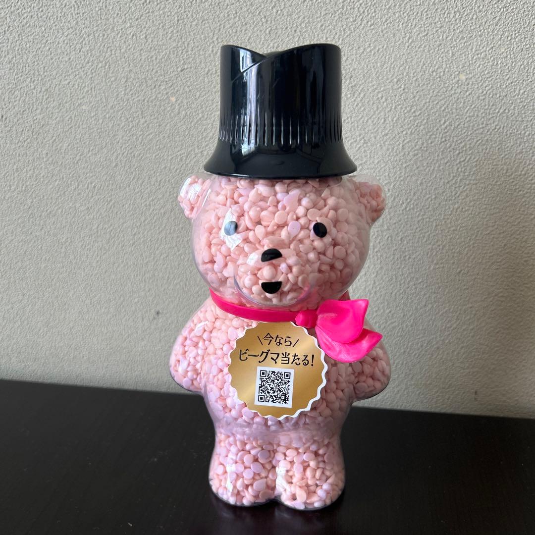 レノアアロマジュエル ビーグマボトル ビーくま 2つ - メルカリ