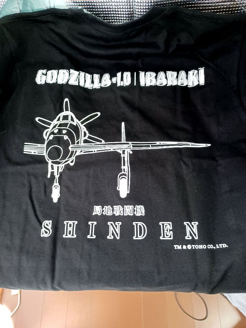 茨城県限定　ゴジラ－1.0 グッズ