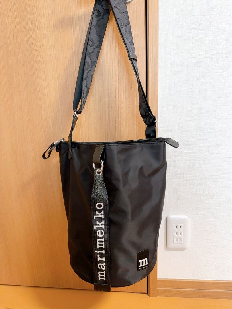 年始セール】マリメッコ ショルダーバッグAll Day Bucket Solid