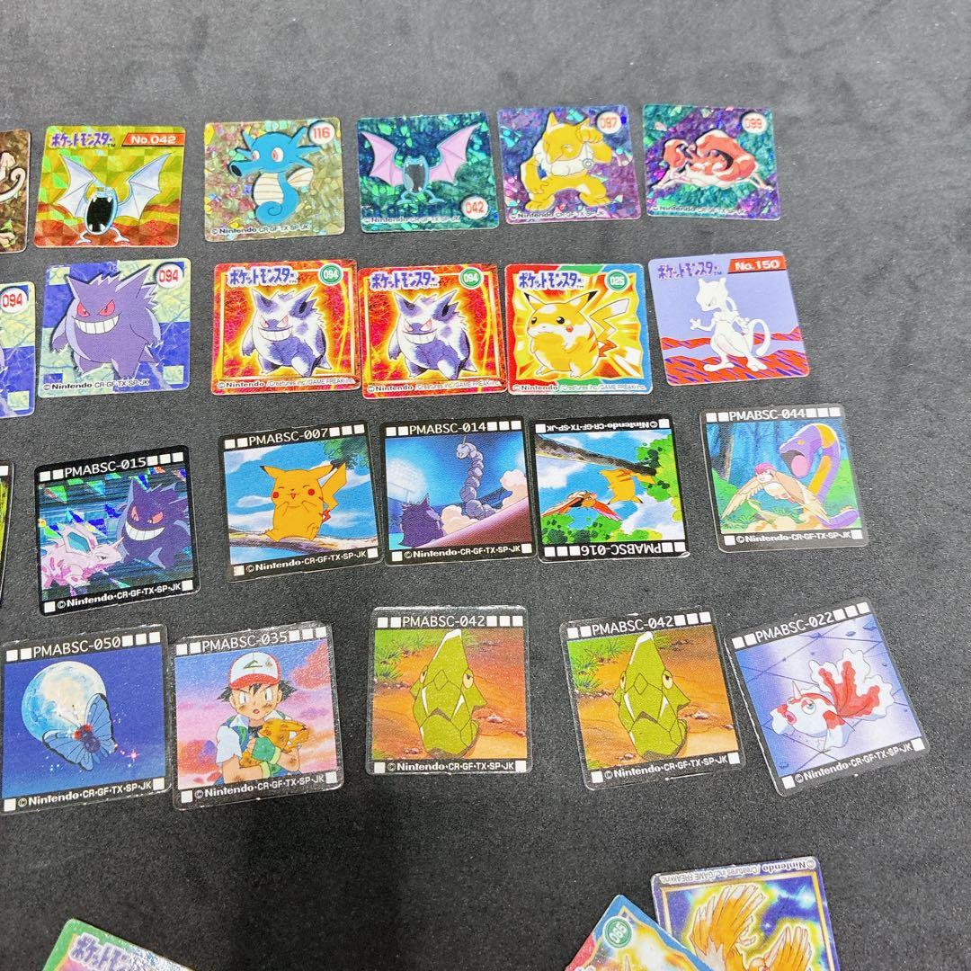 ポケットモンスター　ポケモンカード　ブロスカード　GB 　カードダス　まとめ売り