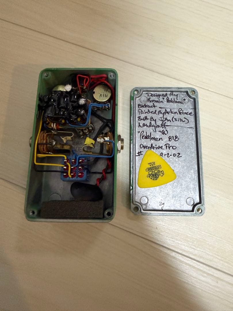 【Pedalman / Landgraff】 818 Overdrive DOD