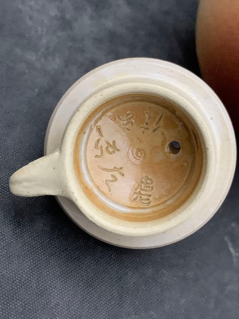 信楽焼 大西忠左 造 手付酒器 栞・共布・共箱 - メルカリ